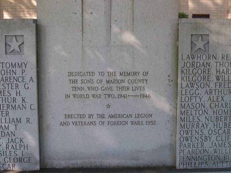 World War II Veterans' Memorial close up center, photo courtesy of Dennis Lambert