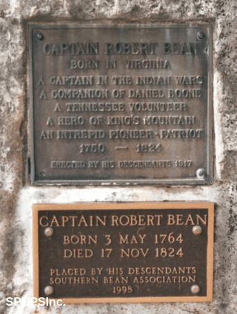 Close-up of inscription, courtesy of Dennis Lambert